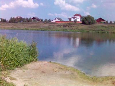 Оксино