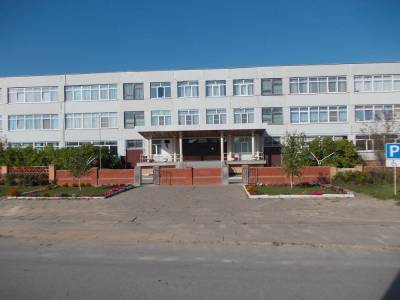 Шарапово