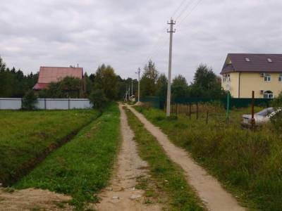 Сляднево