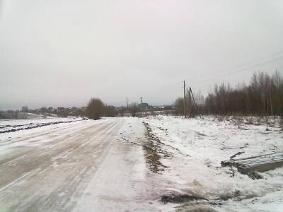 Маринино