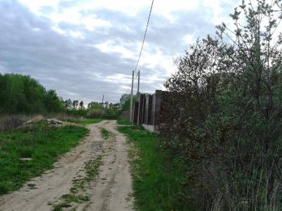 Арбузово