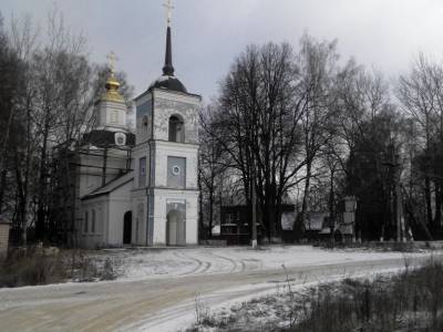 Матвейково