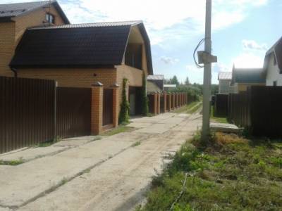 Арбузово