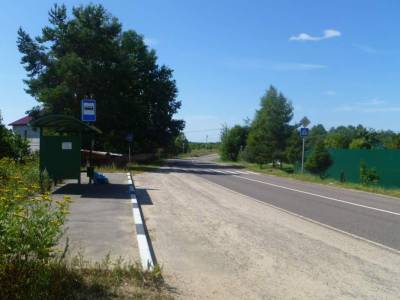 Кутачи