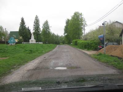 Зверково