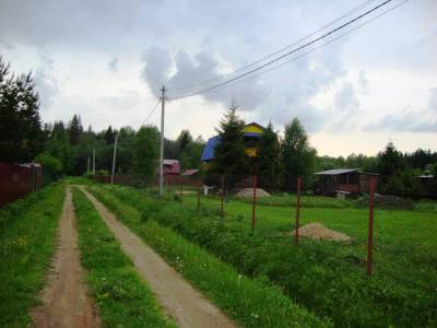 Навигатор