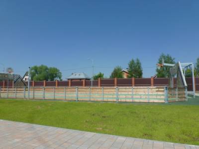 Песье