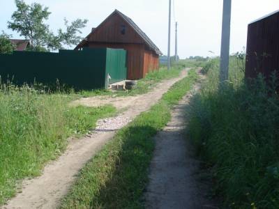 Зверково