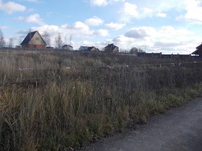 Онуфриево