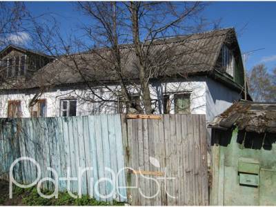Востряково