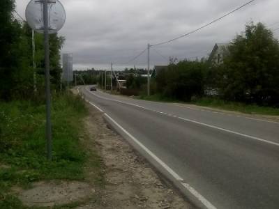 Сурмино