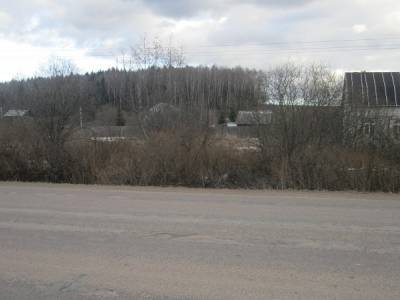 Сурмино