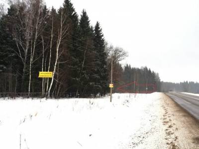 Хорьяково
