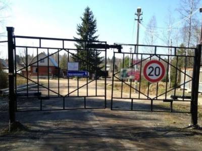 Вороново