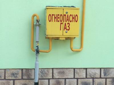 Спас-каменка