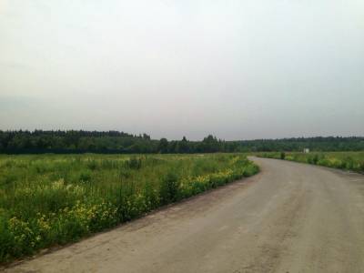 Яковлевское
