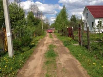 Русь