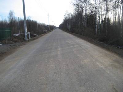 Мечта