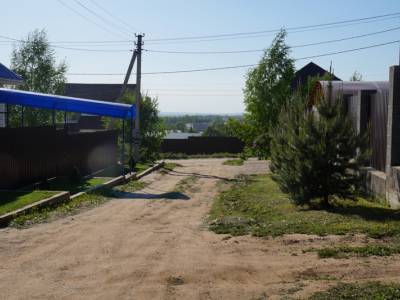 Тендиково
