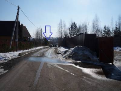 Круглино